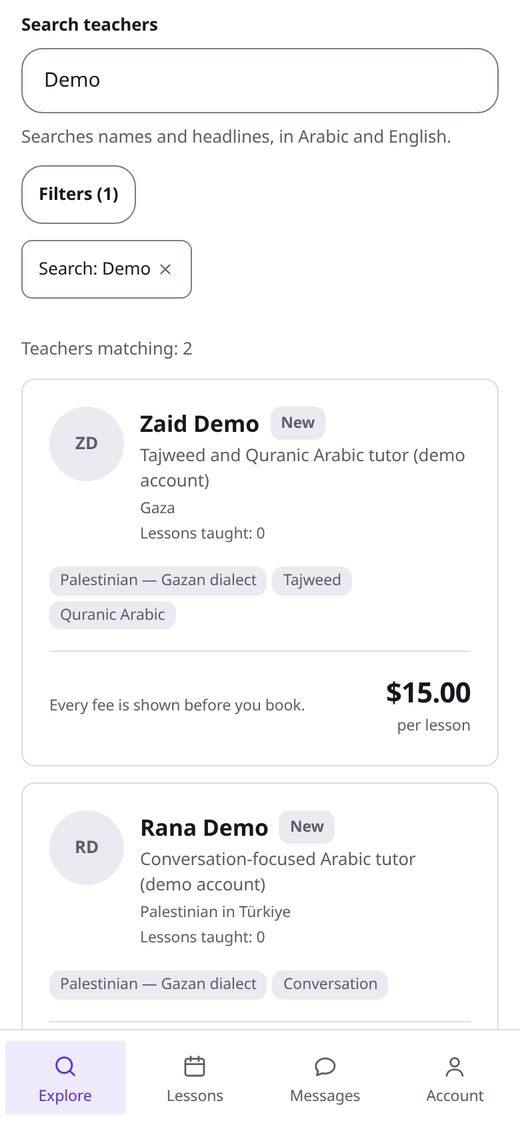 Phone screen: a list of two demo teachers, with what each one teaches and the price of a lesson.